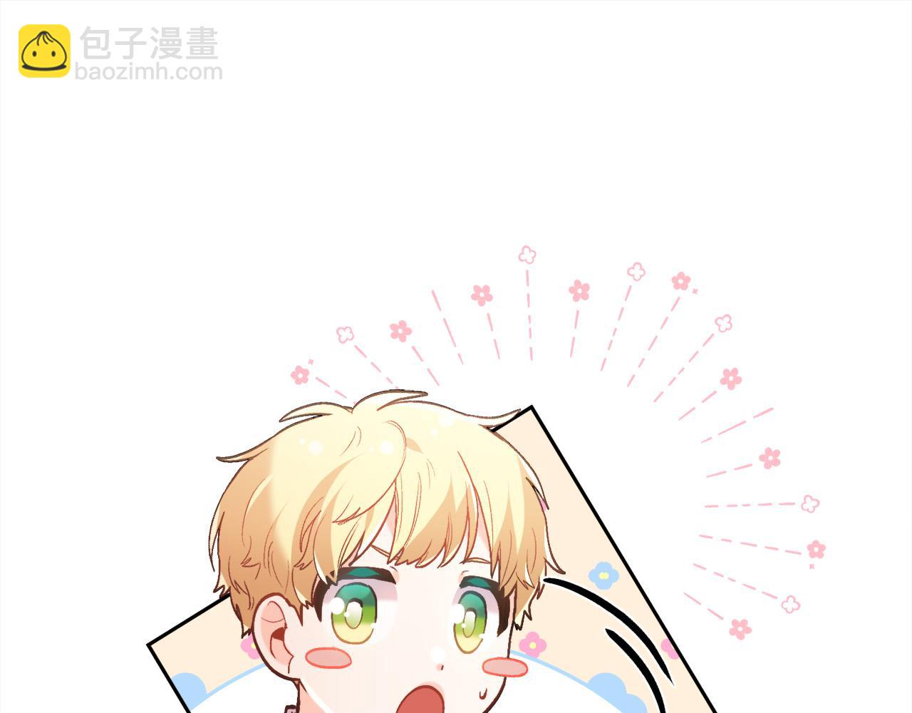 第140话 订婚仪式167