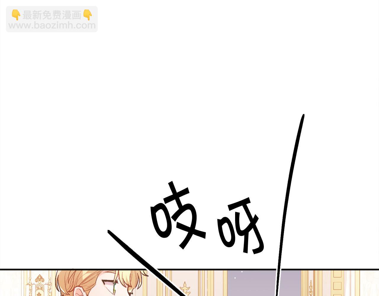 第140话 订婚仪式169