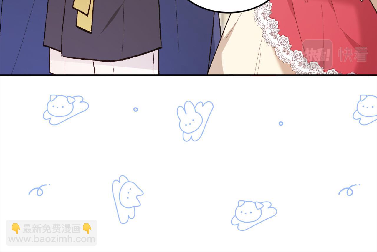 第140话 订婚仪式179