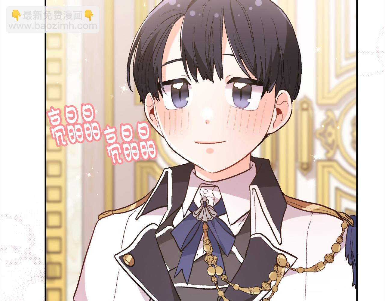 第140话 订婚仪式183