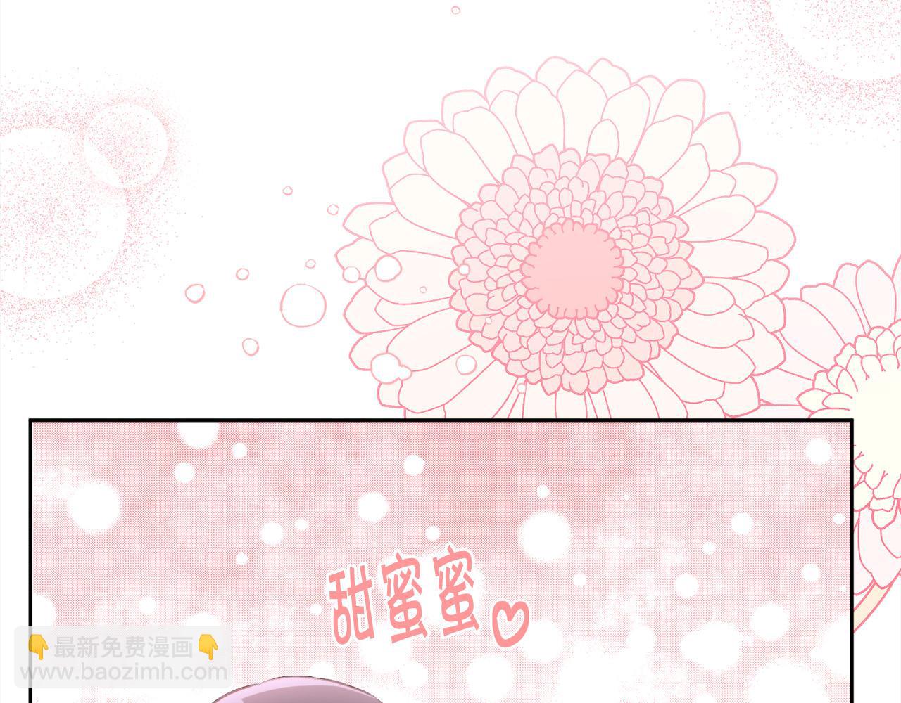 第140话 订婚仪式188