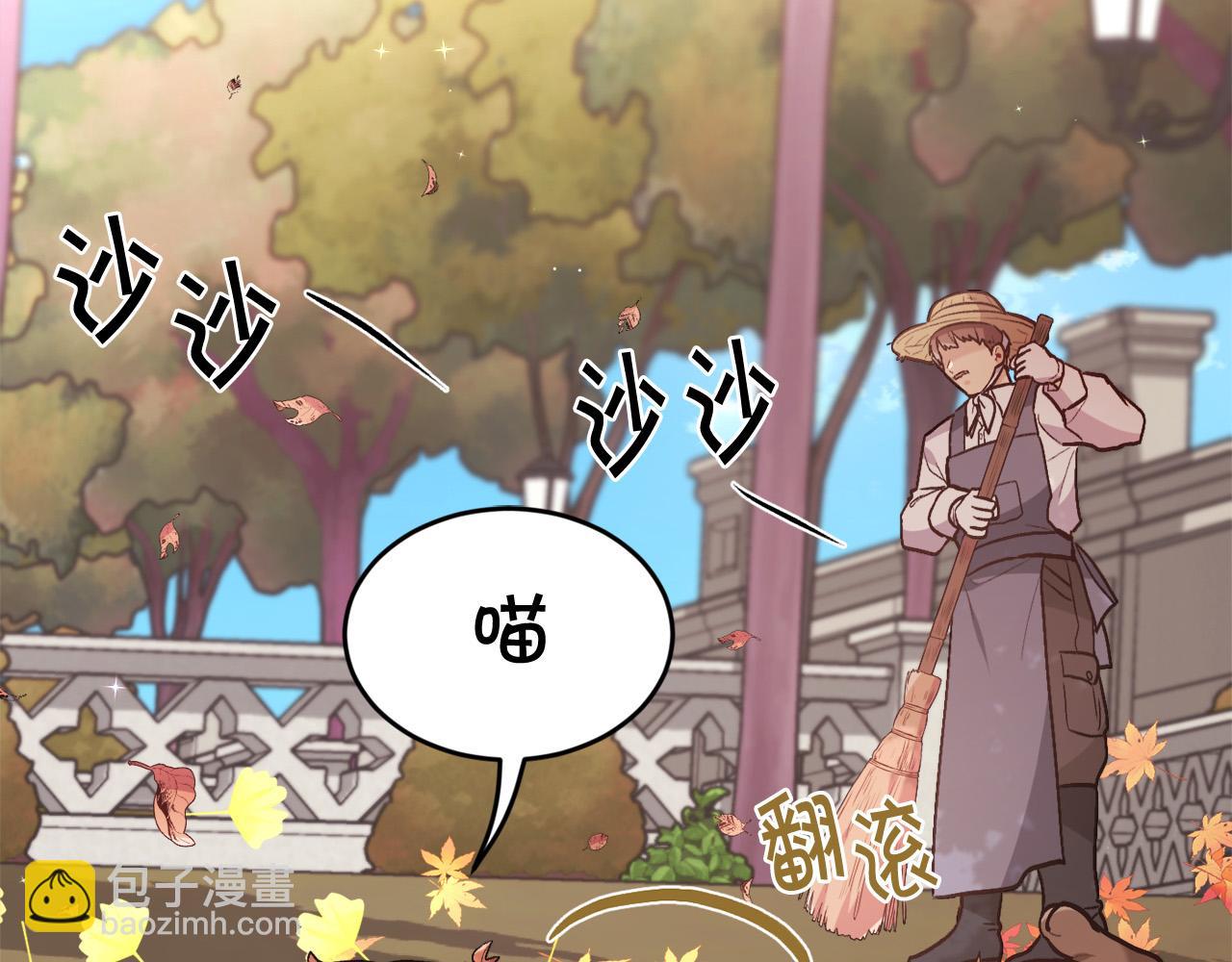 第140话 订婚仪式21