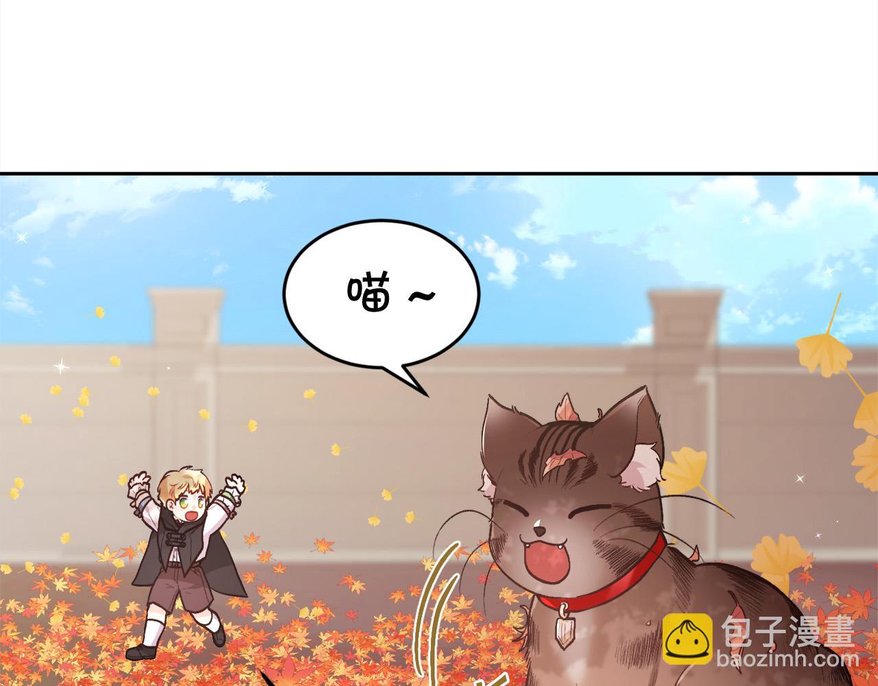 第140话 订婚仪式24