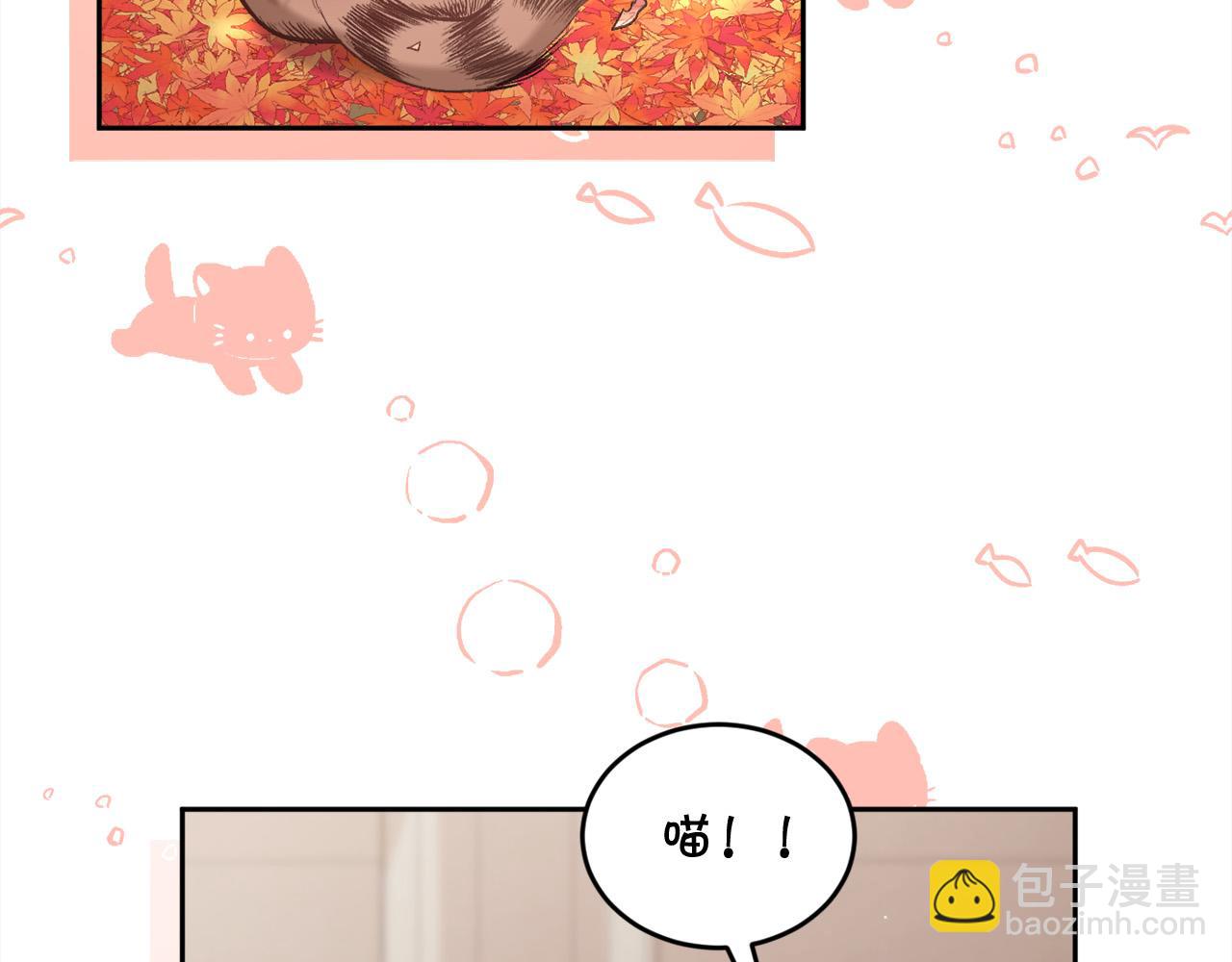 第140话 订婚仪式30