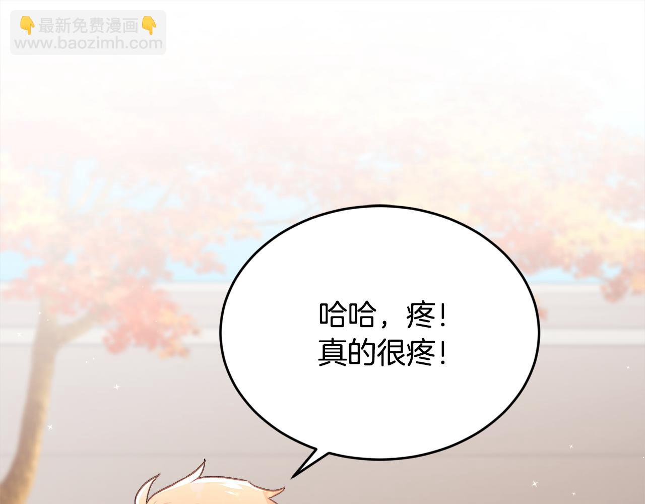 第140话 订婚仪式32