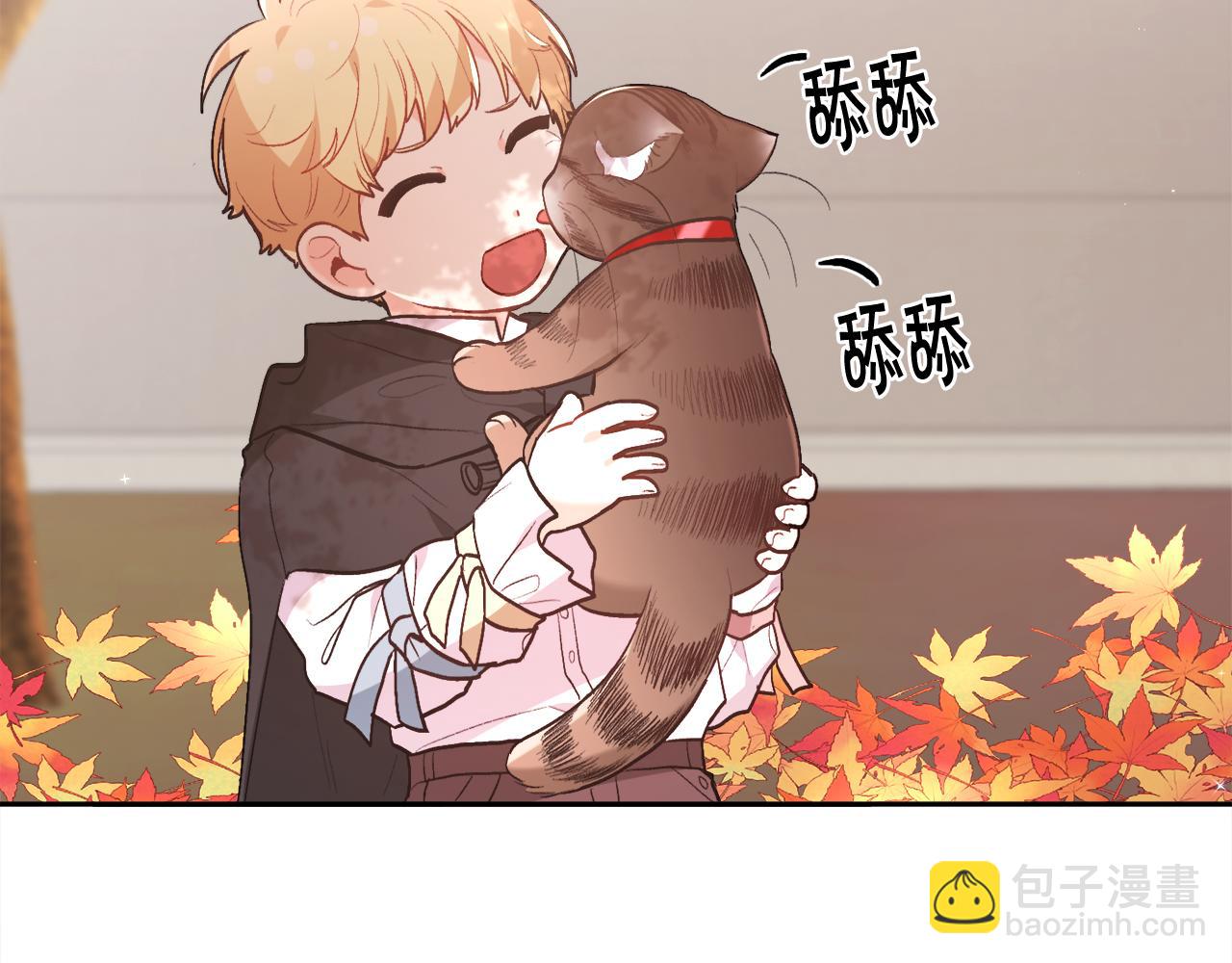第140话 订婚仪式33