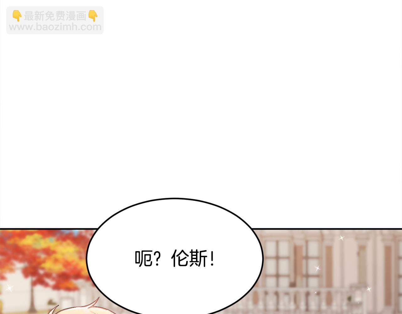 第140话 订婚仪式34