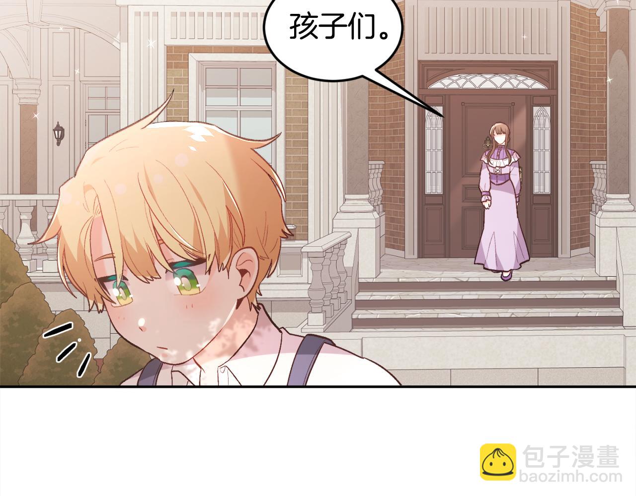 第140话 订婚仪式45