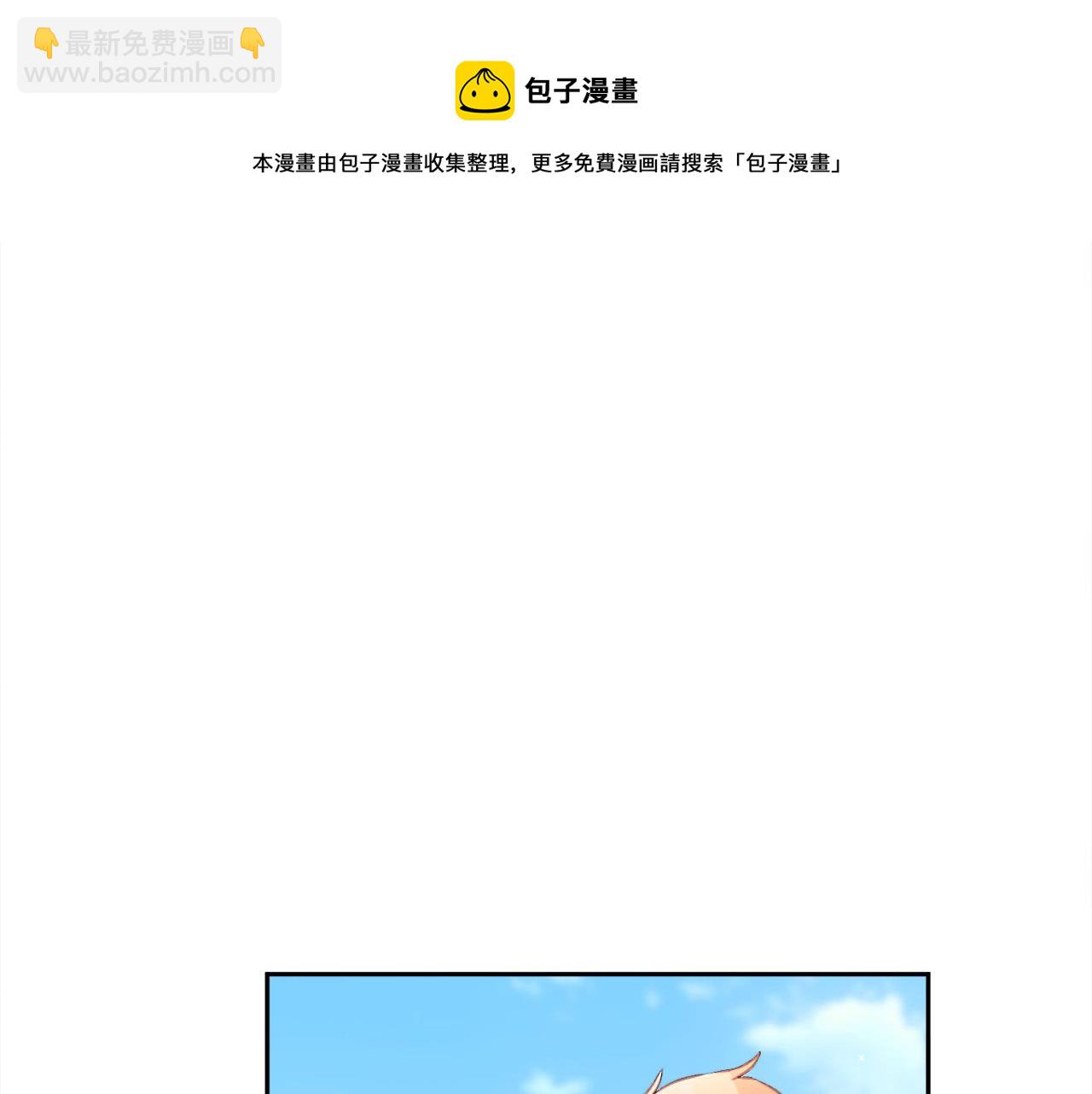第140话 订婚仪式53