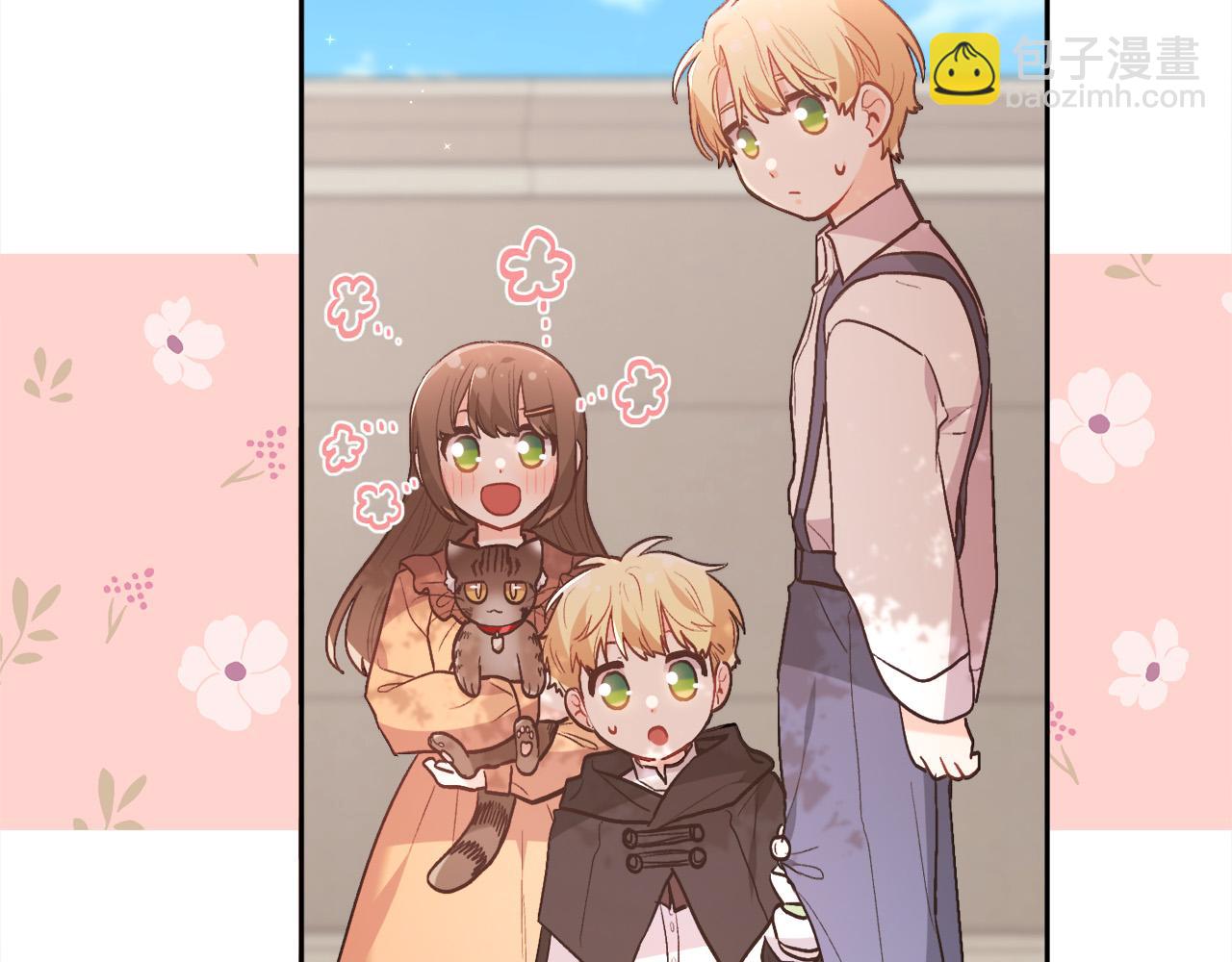 第140话 订婚仪式54