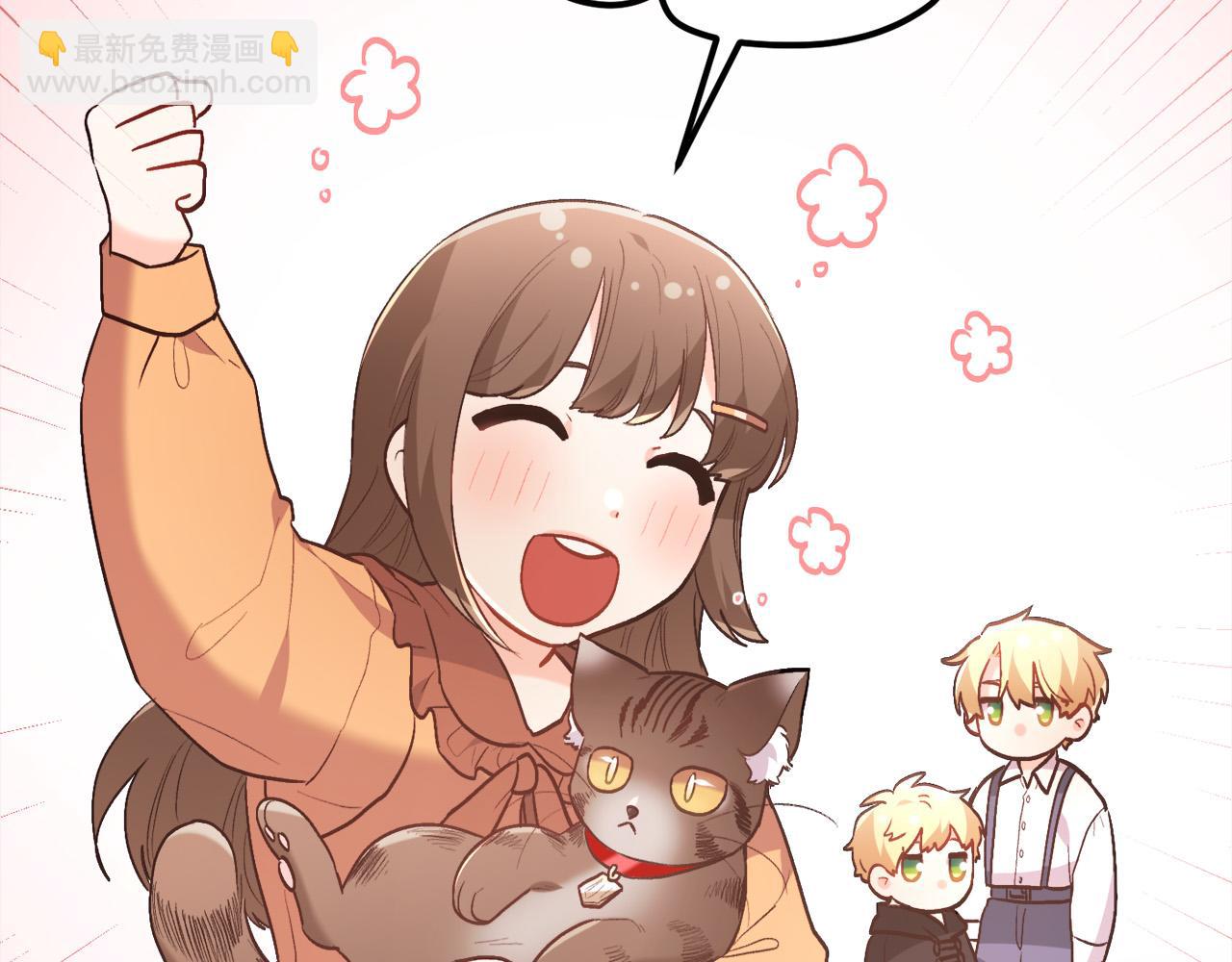 第140话 订婚仪式57