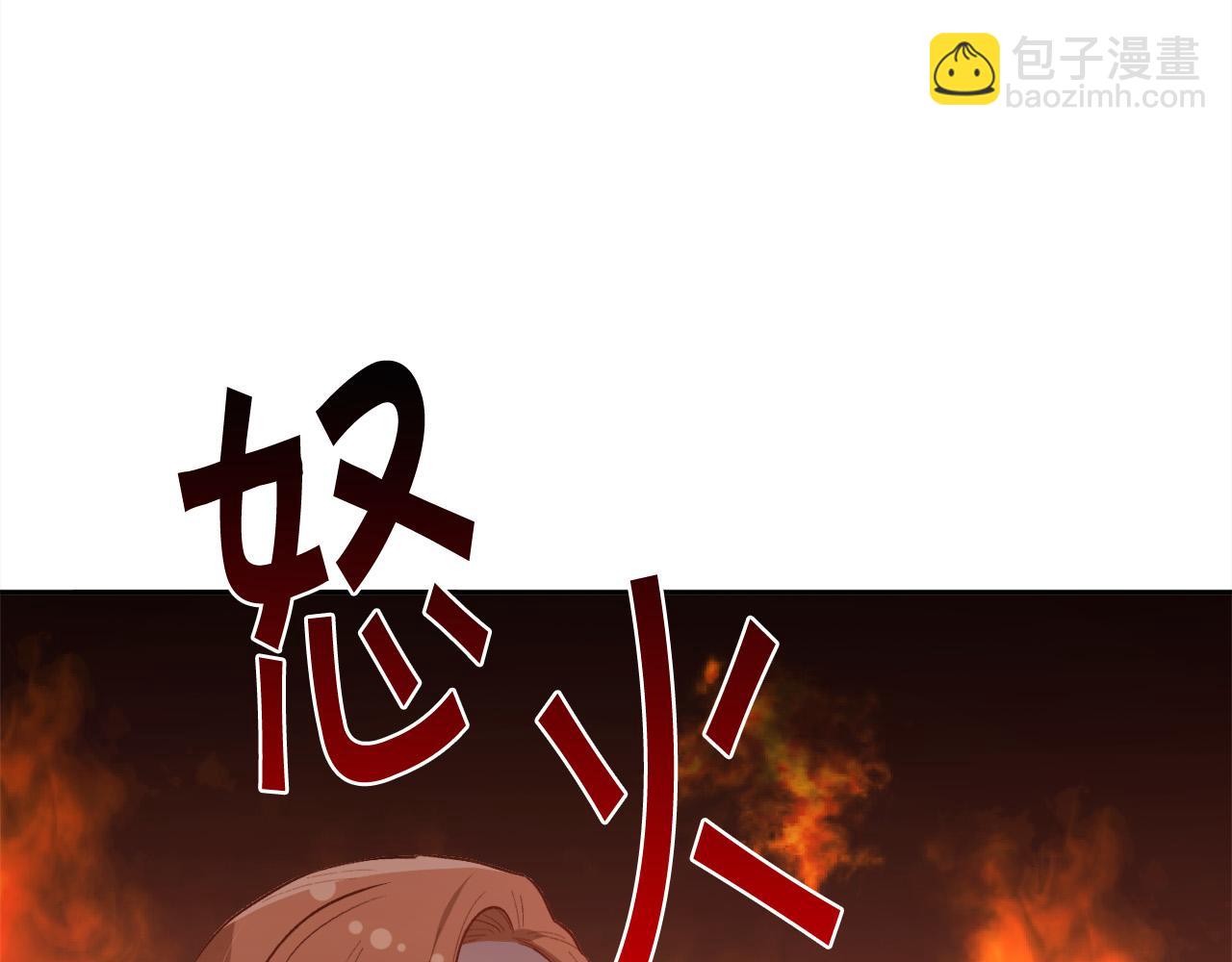 第140话 订婚仪式89
