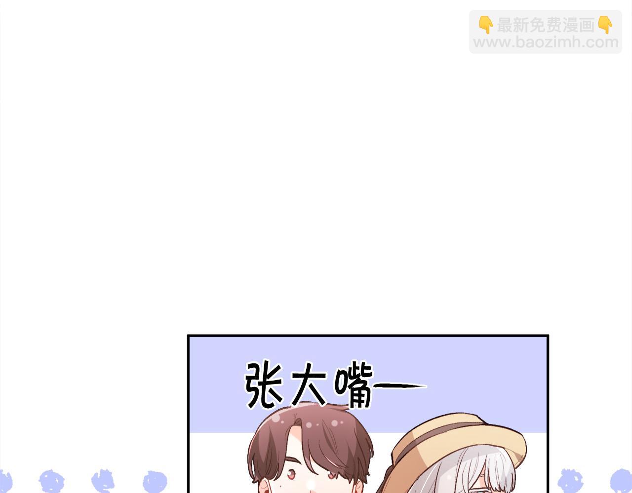第140话 订婚仪式92