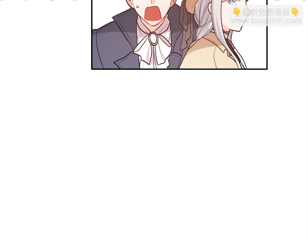 第140话 订婚仪式93
