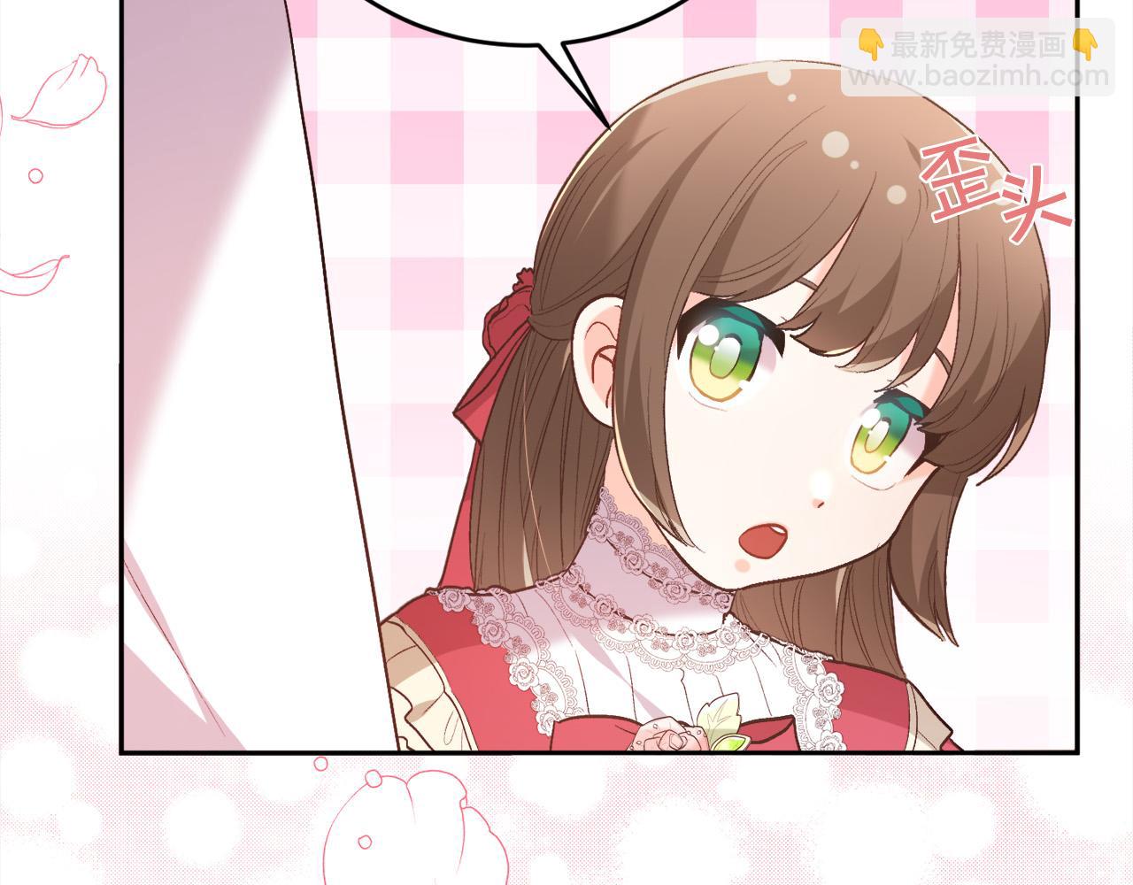 第141话 可怜天下父母心105