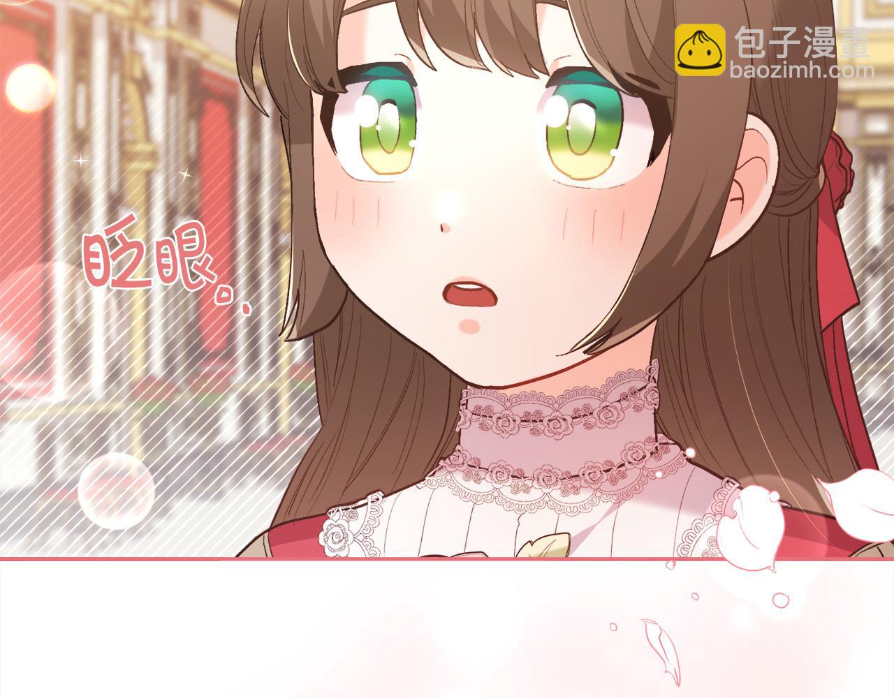 第141话 可怜天下父母心110