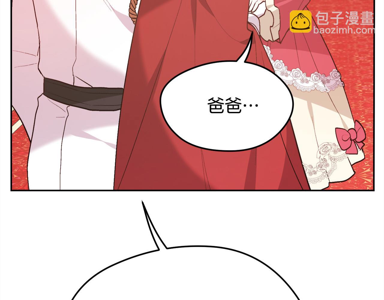 第141话 可怜天下父母心115