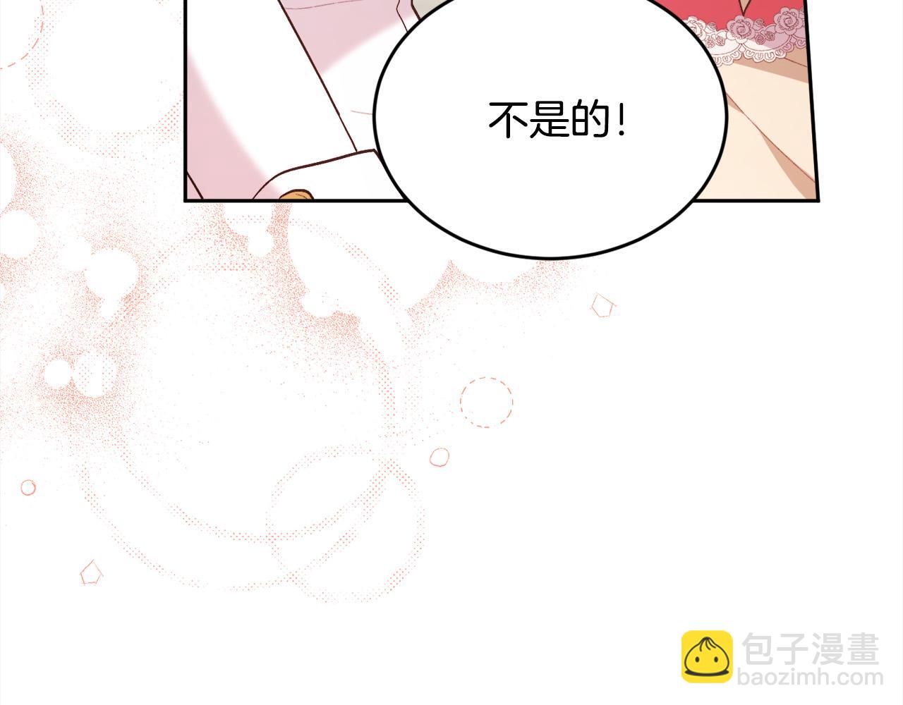 第141话 可怜天下父母心118