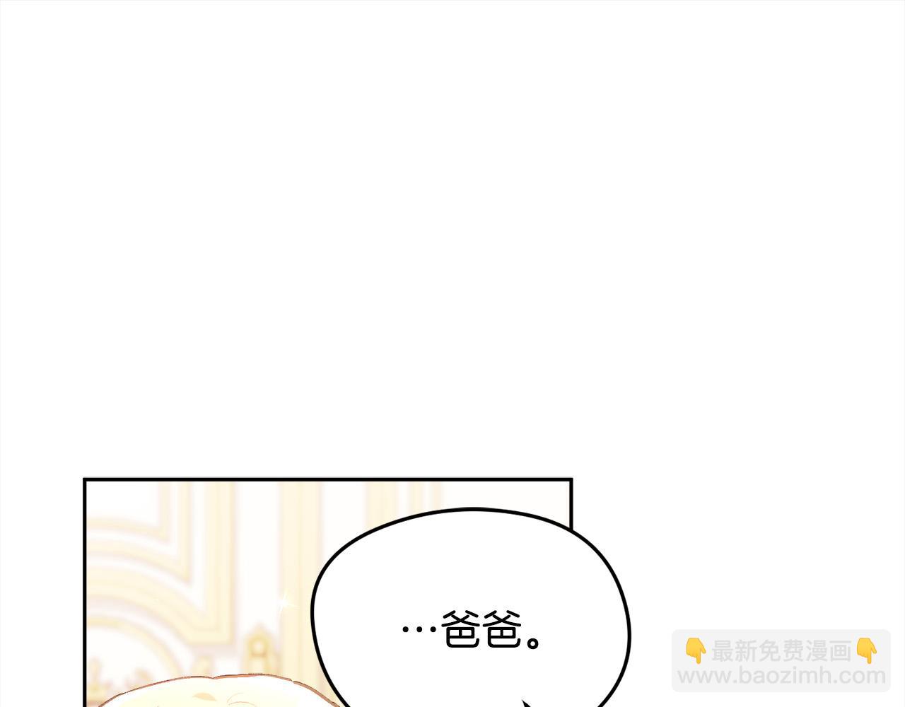 第141话 可怜天下父母心132