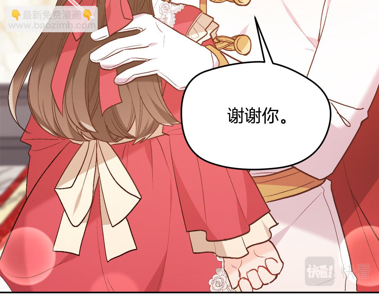 第141话 可怜天下父母心145