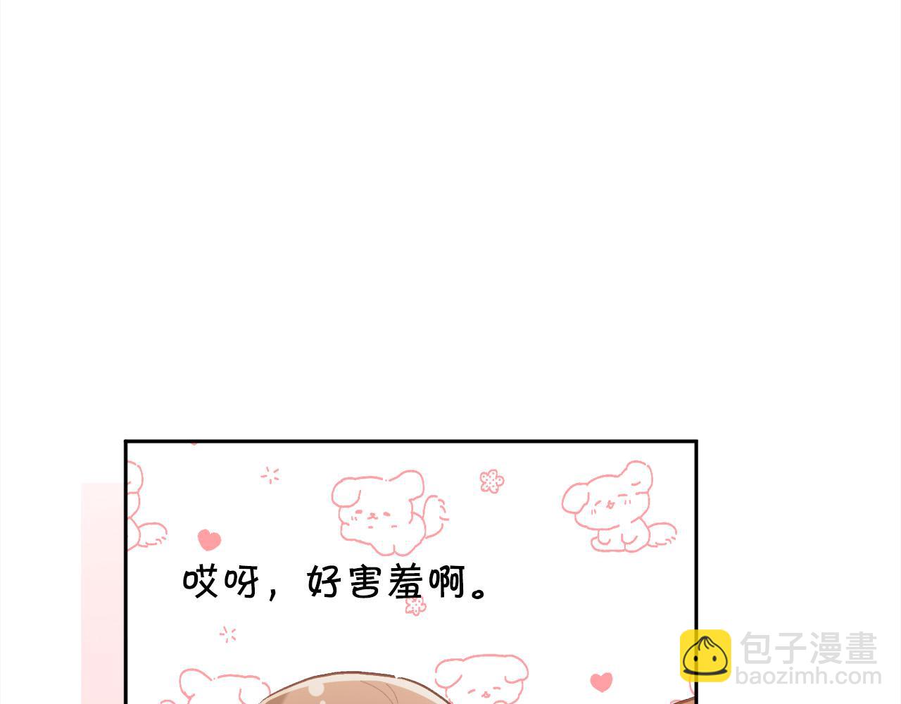 第141话 可怜天下父母心149