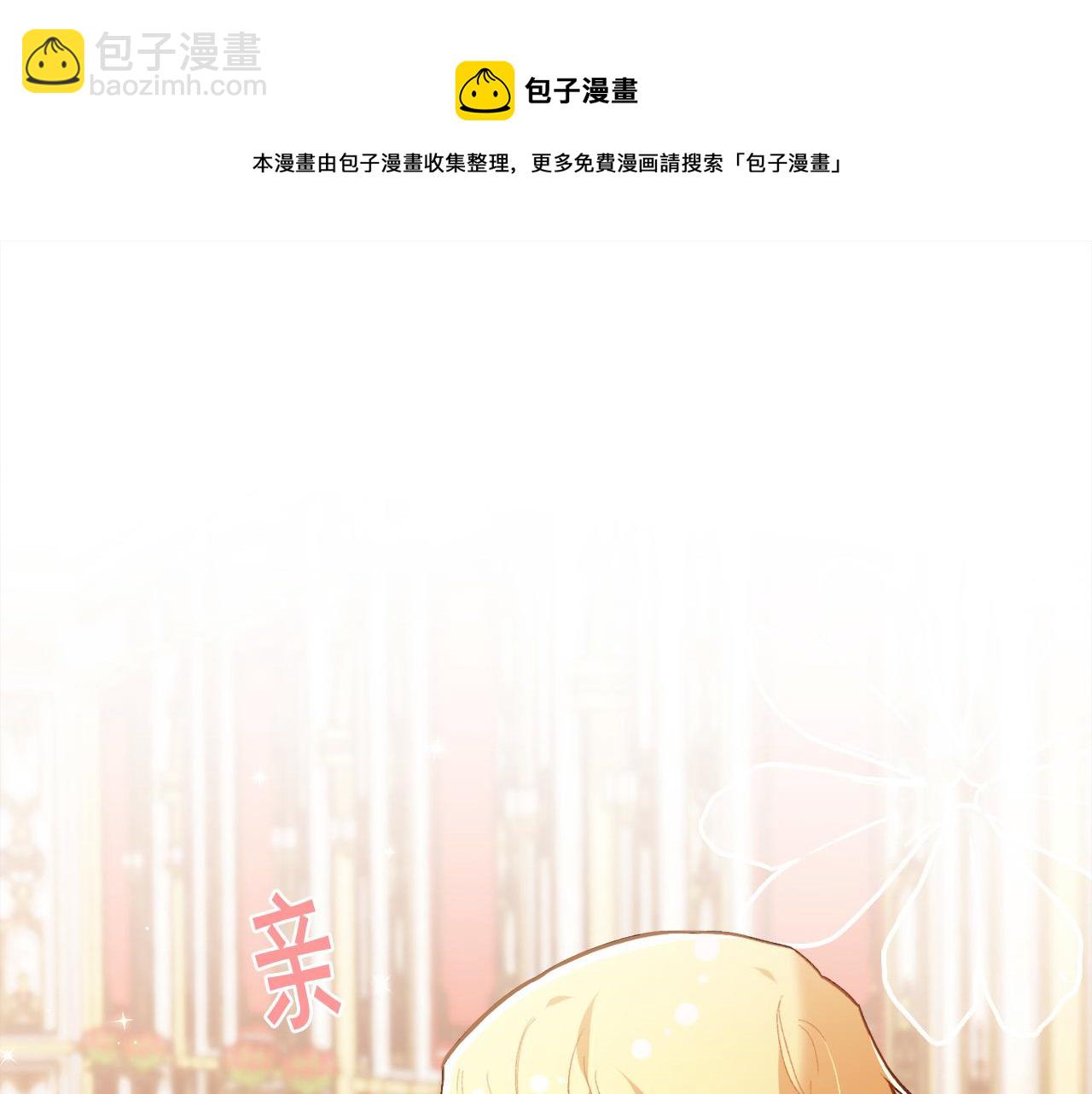 第141话 可怜天下父母心155