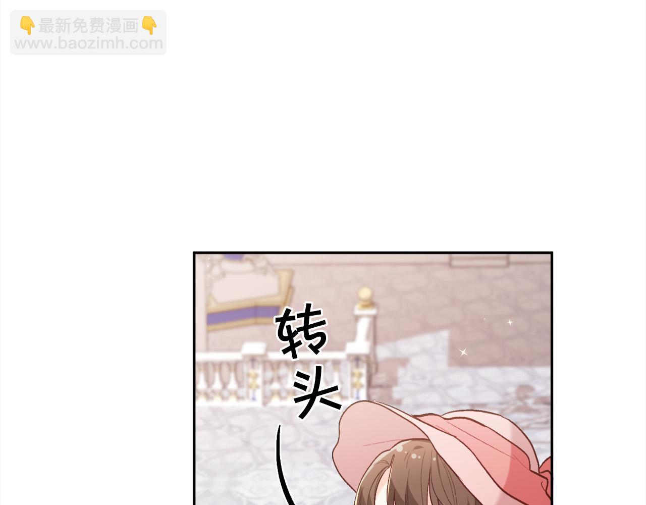 第141话 可怜天下父母心17