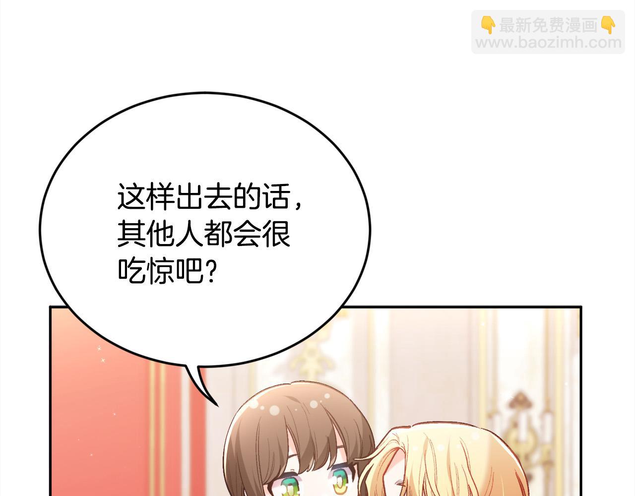 第141话 可怜天下父母心176