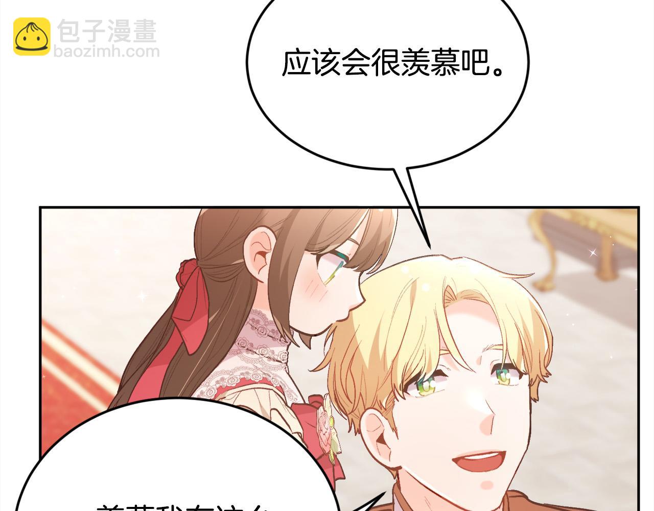 第141话 可怜天下父母心178