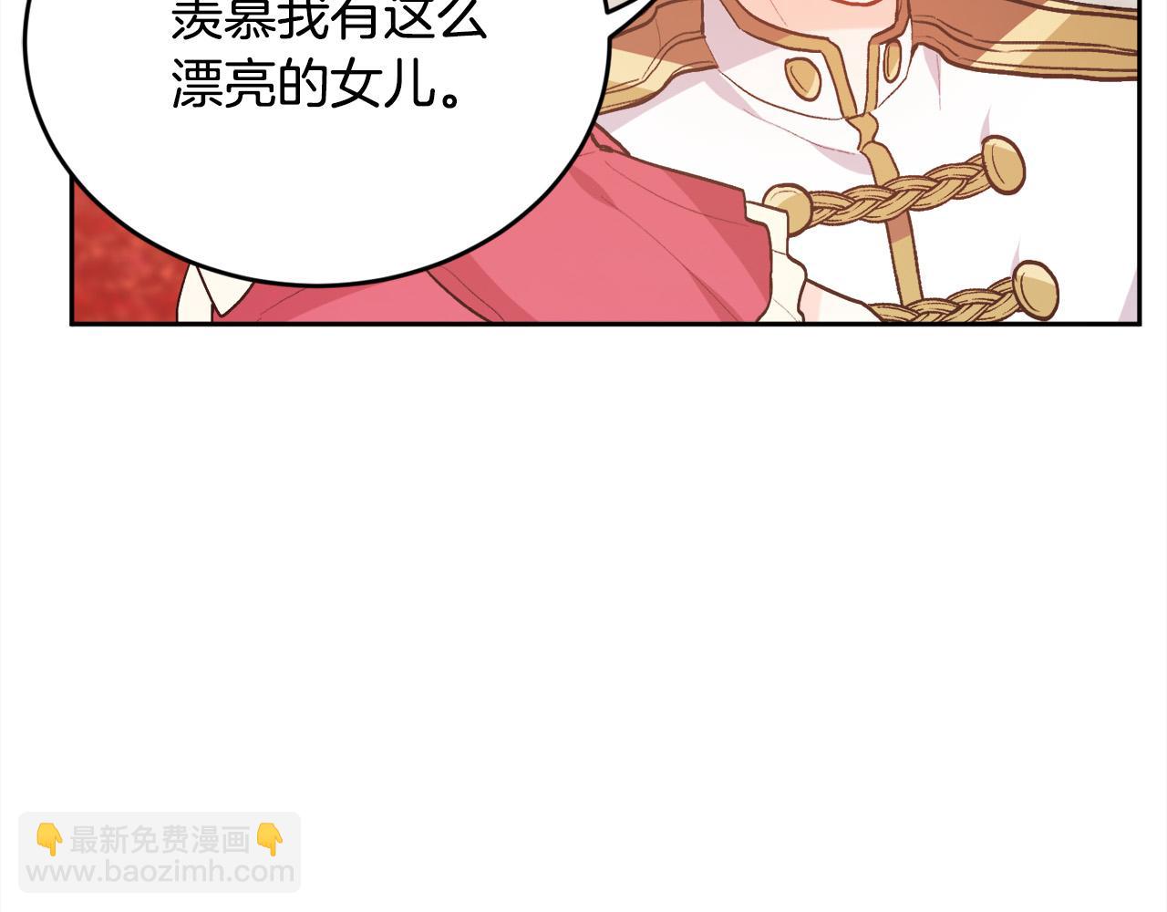 第141话 可怜天下父母心179