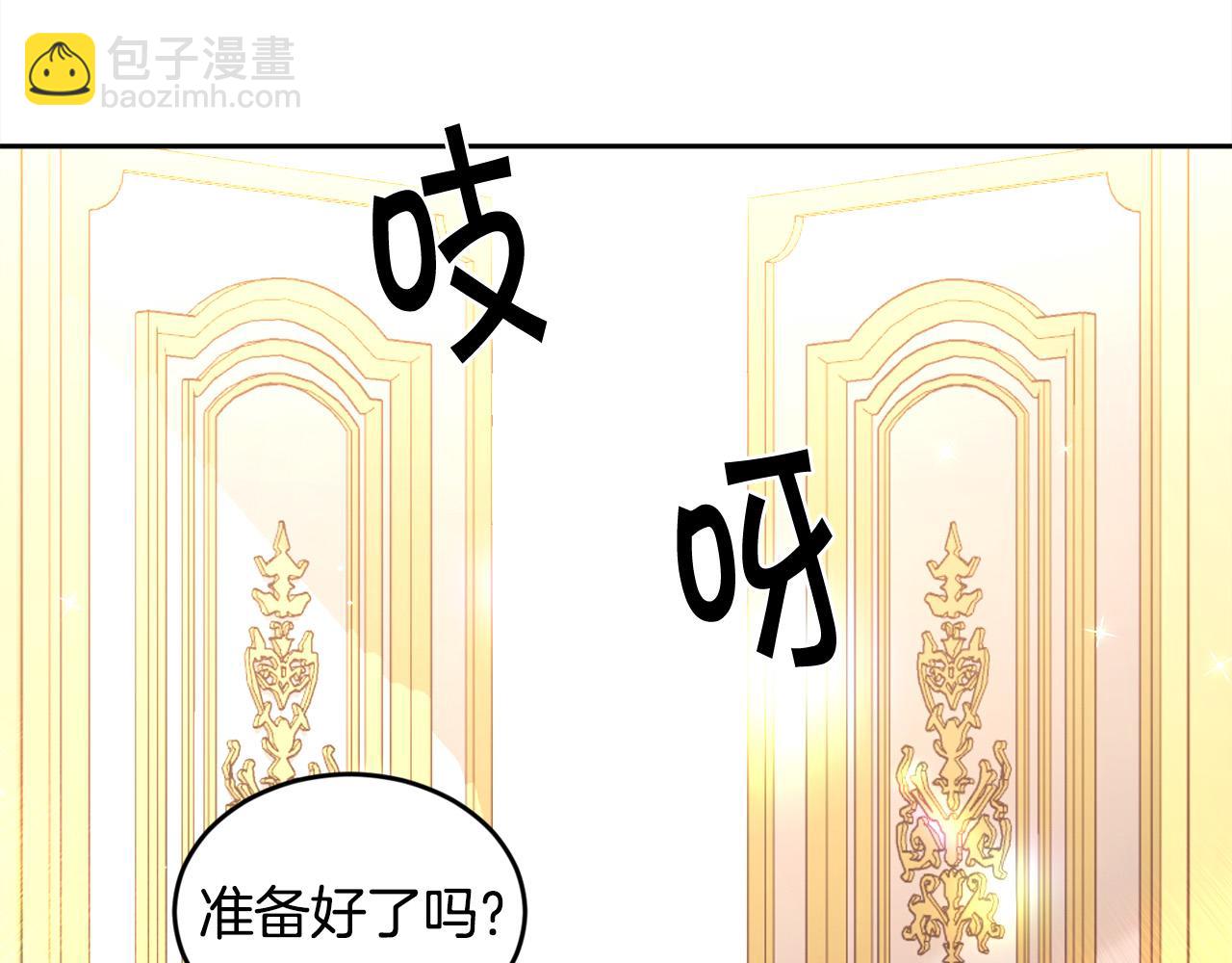 第141话 可怜天下父母心182