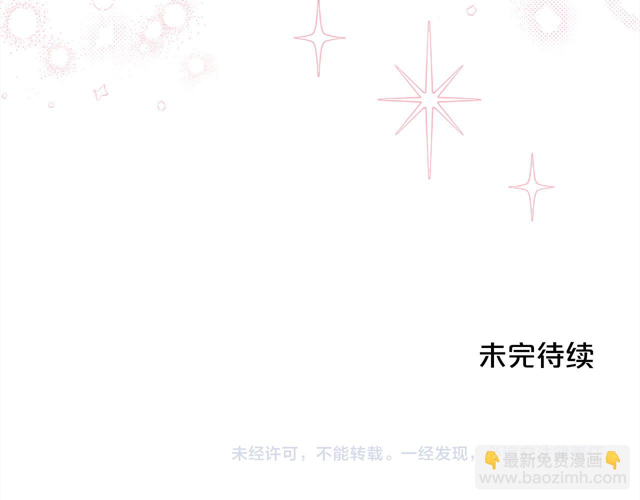 第141话 可怜天下父母心190