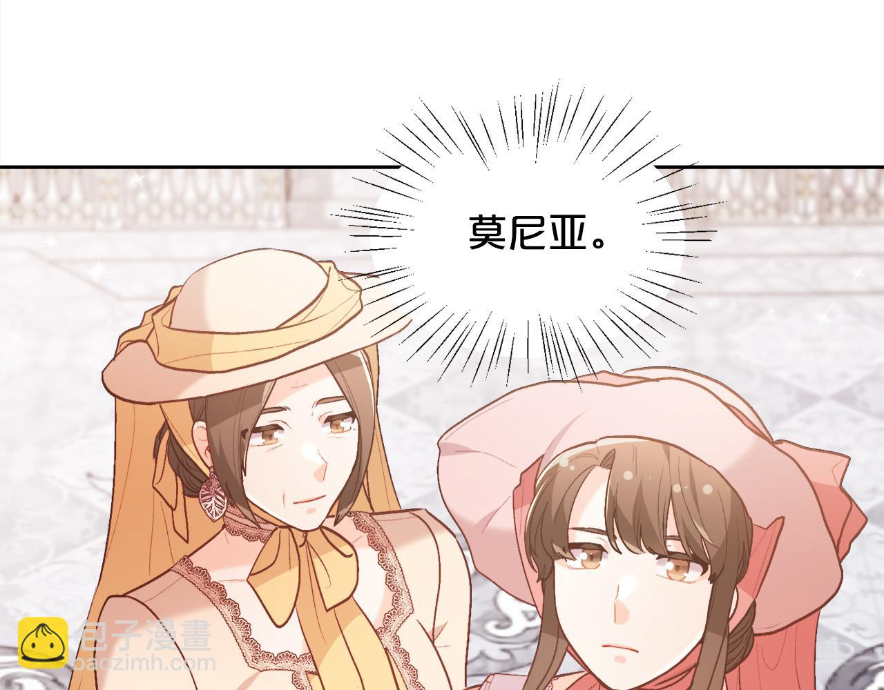 第141话 可怜天下父母心23