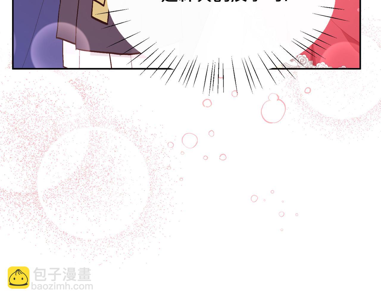 第141话 可怜天下父母心35