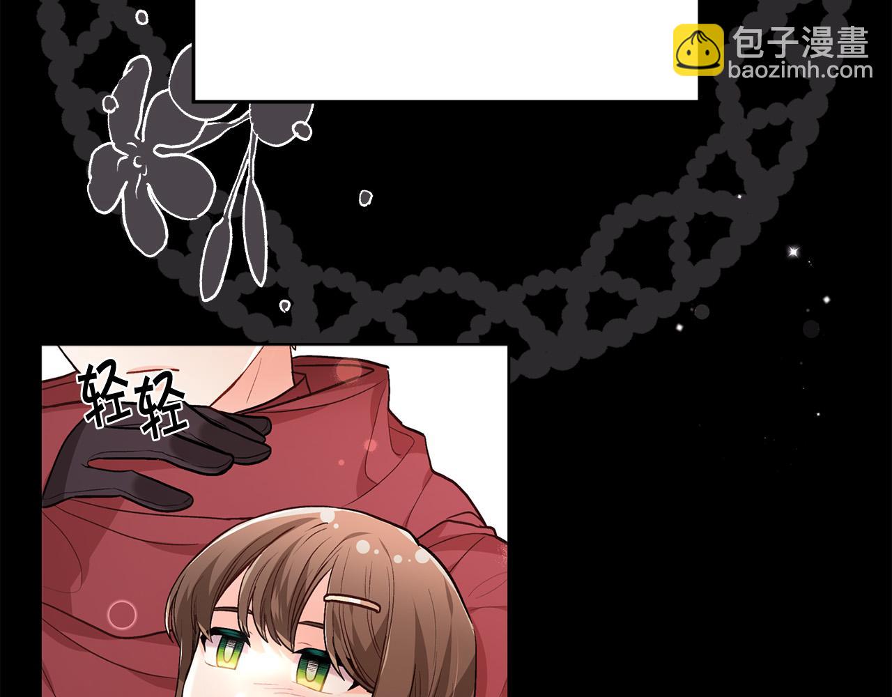 第141话 可怜天下父母心41