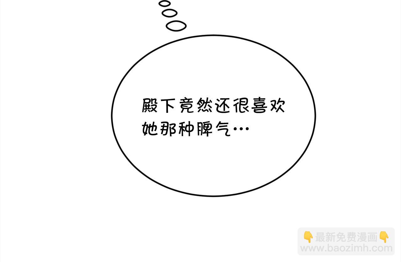 第141话 可怜天下父母心60