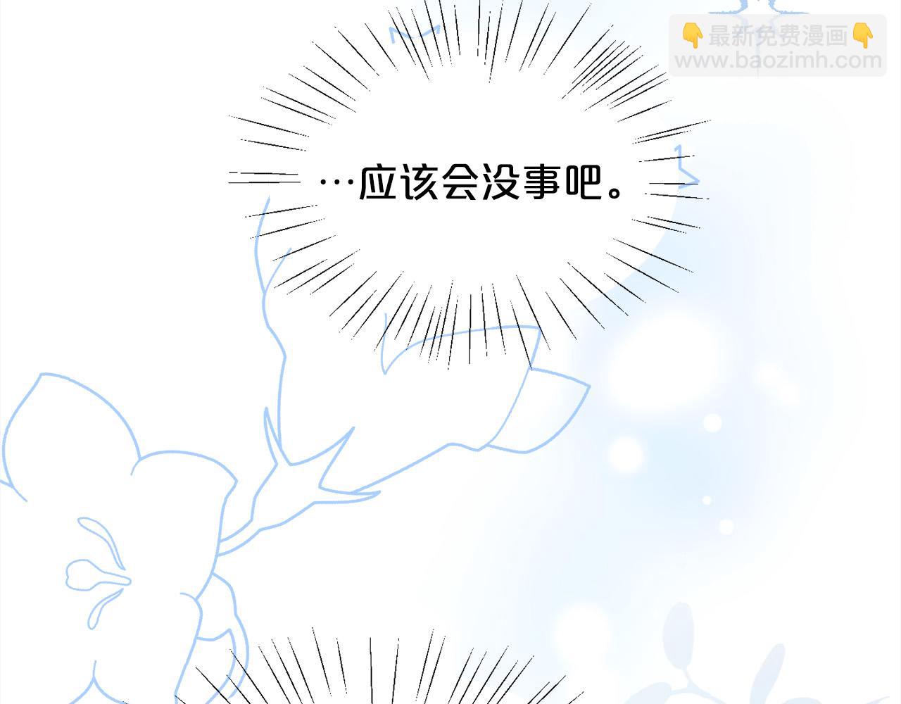 第141话 可怜天下父母心63