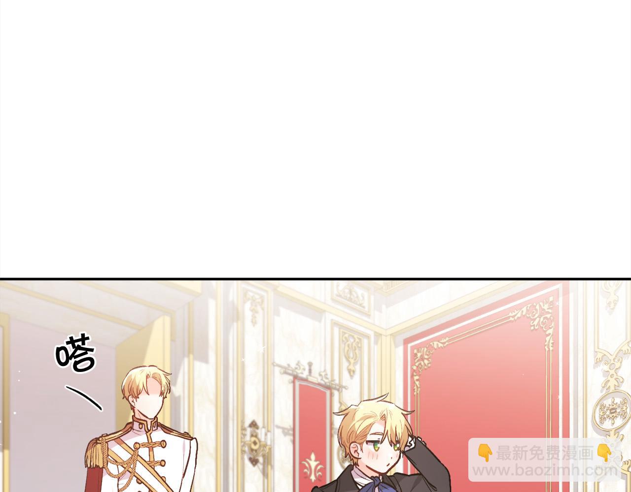 第141话 可怜天下父母心71