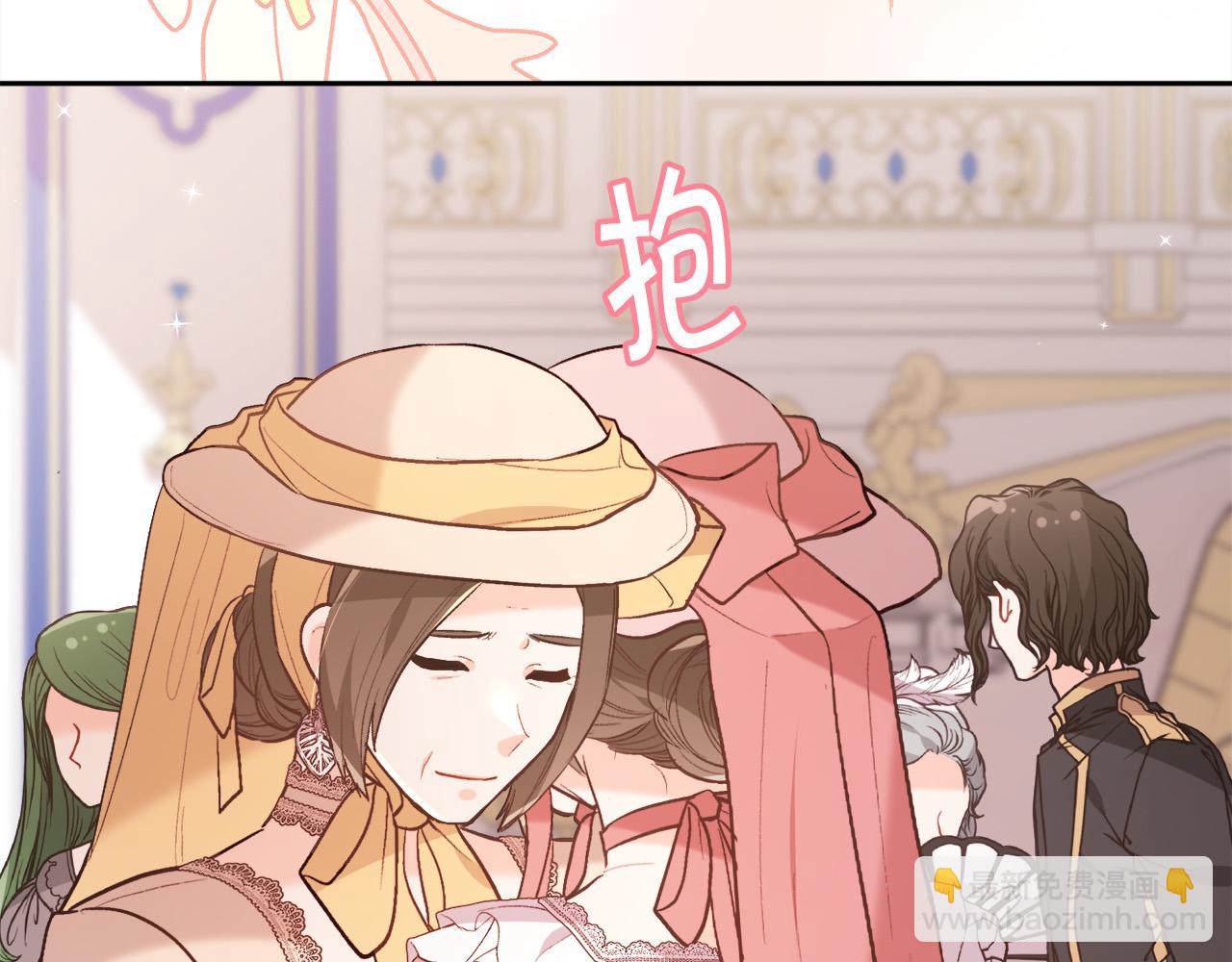 第141话 可怜天下父母心8