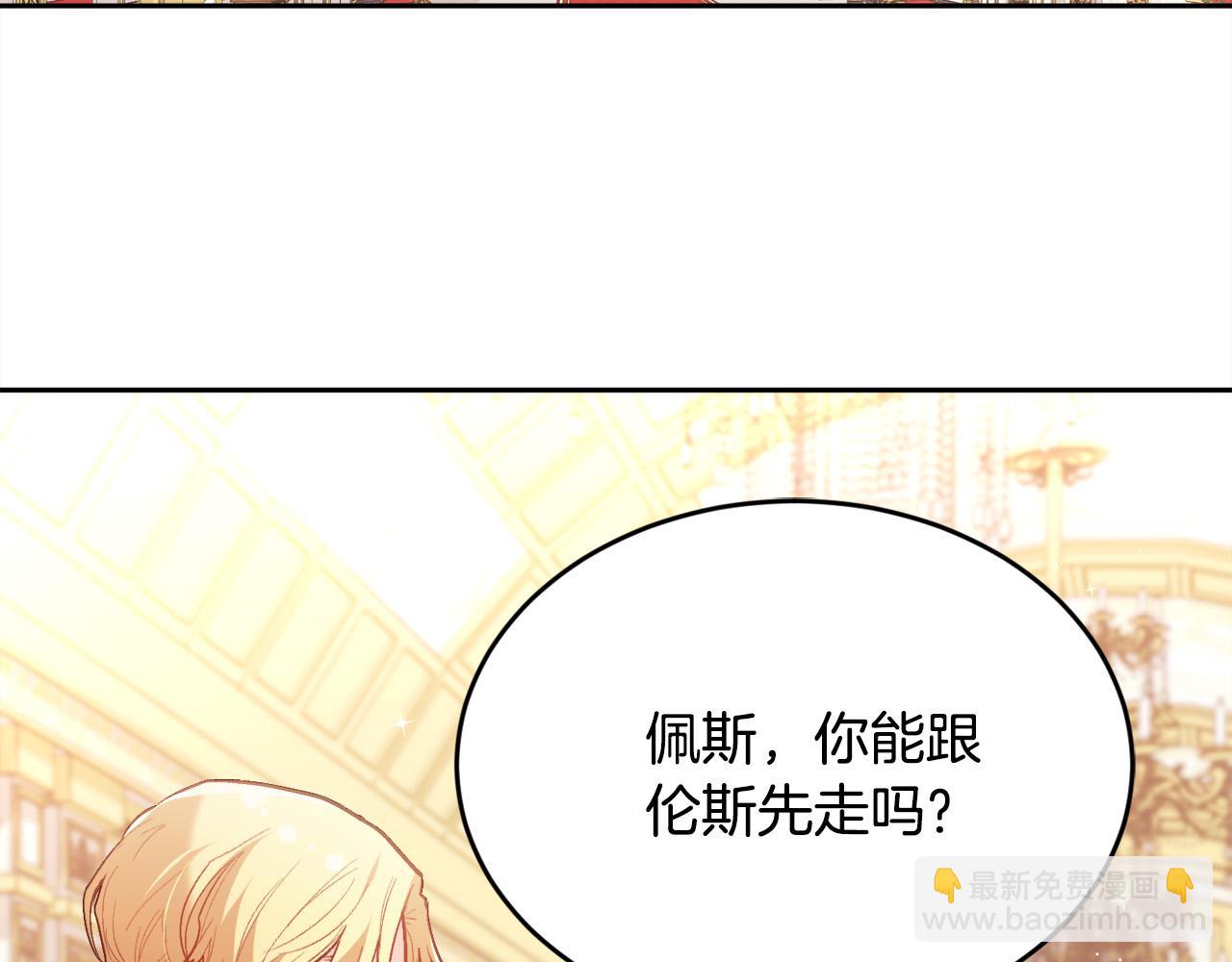 第141话 可怜天下父母心93