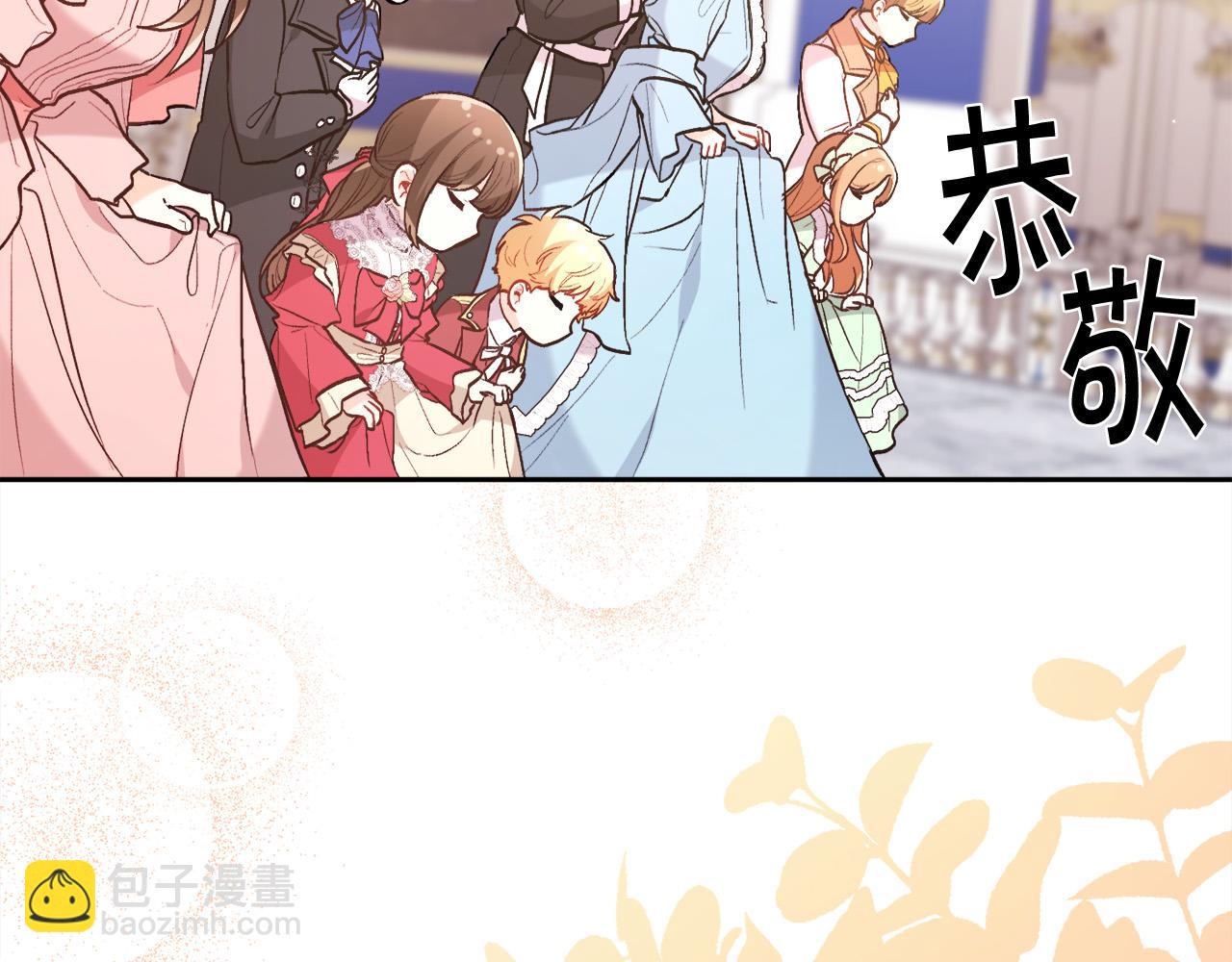 第142话 历经风雨，方见彩虹101