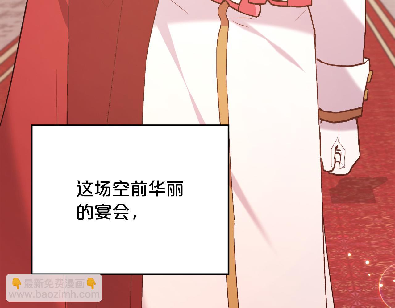 第142话 历经风雨，方见彩虹11
