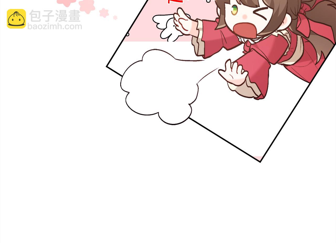 第142话 历经风雨，方见彩虹121