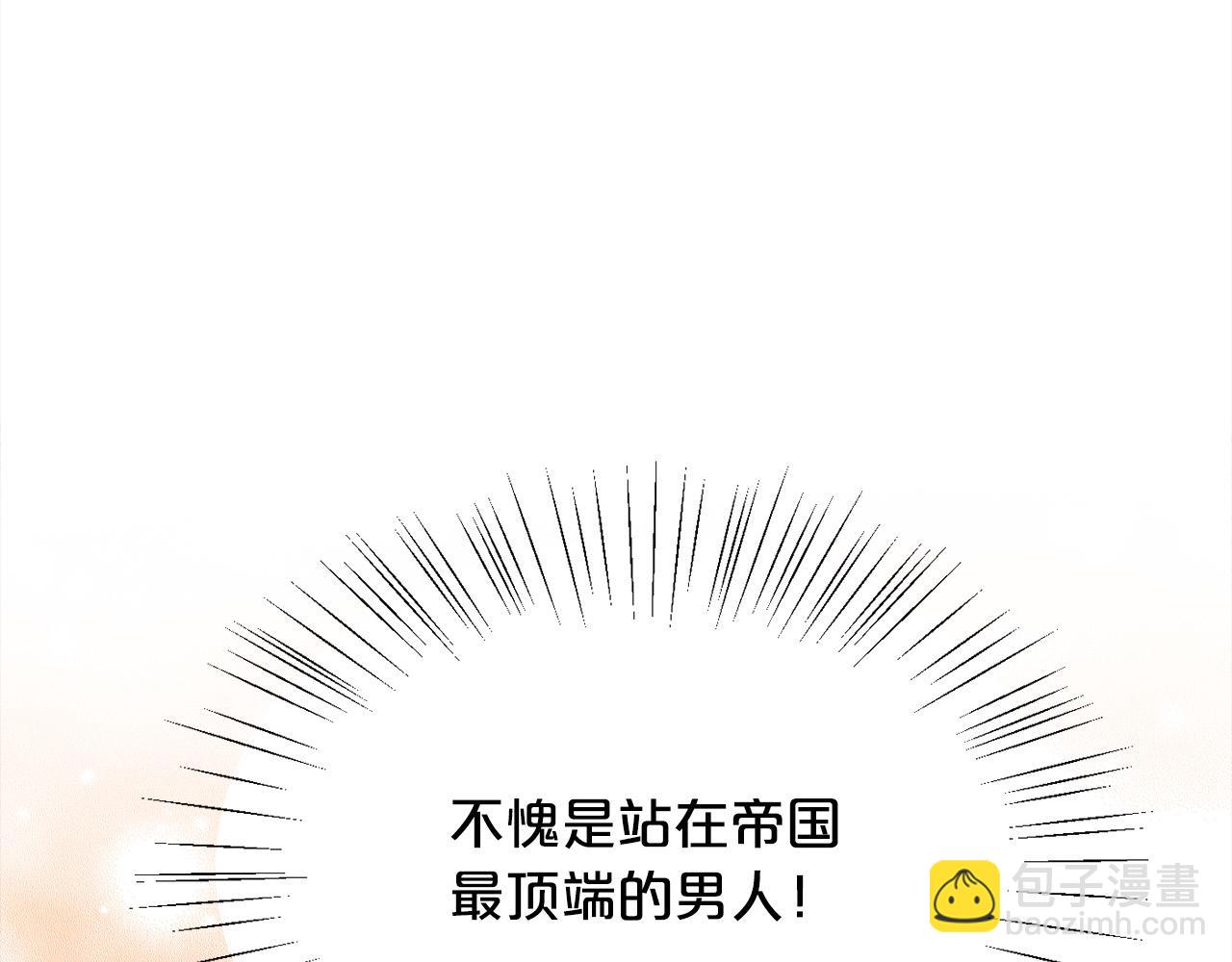 第142话 历经风雨，方见彩虹135