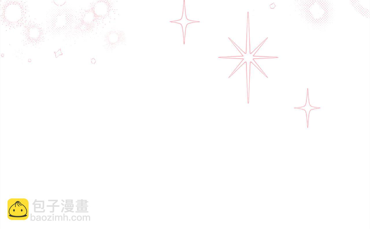 第142话 历经风雨，方见彩虹14