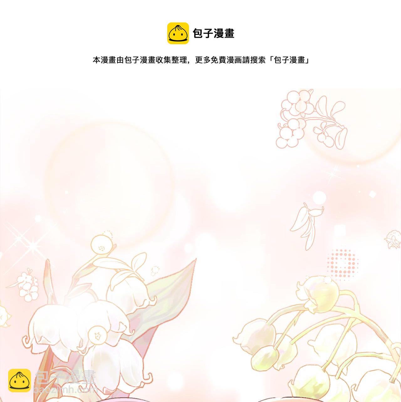 第142话 历经风雨，方见彩虹159