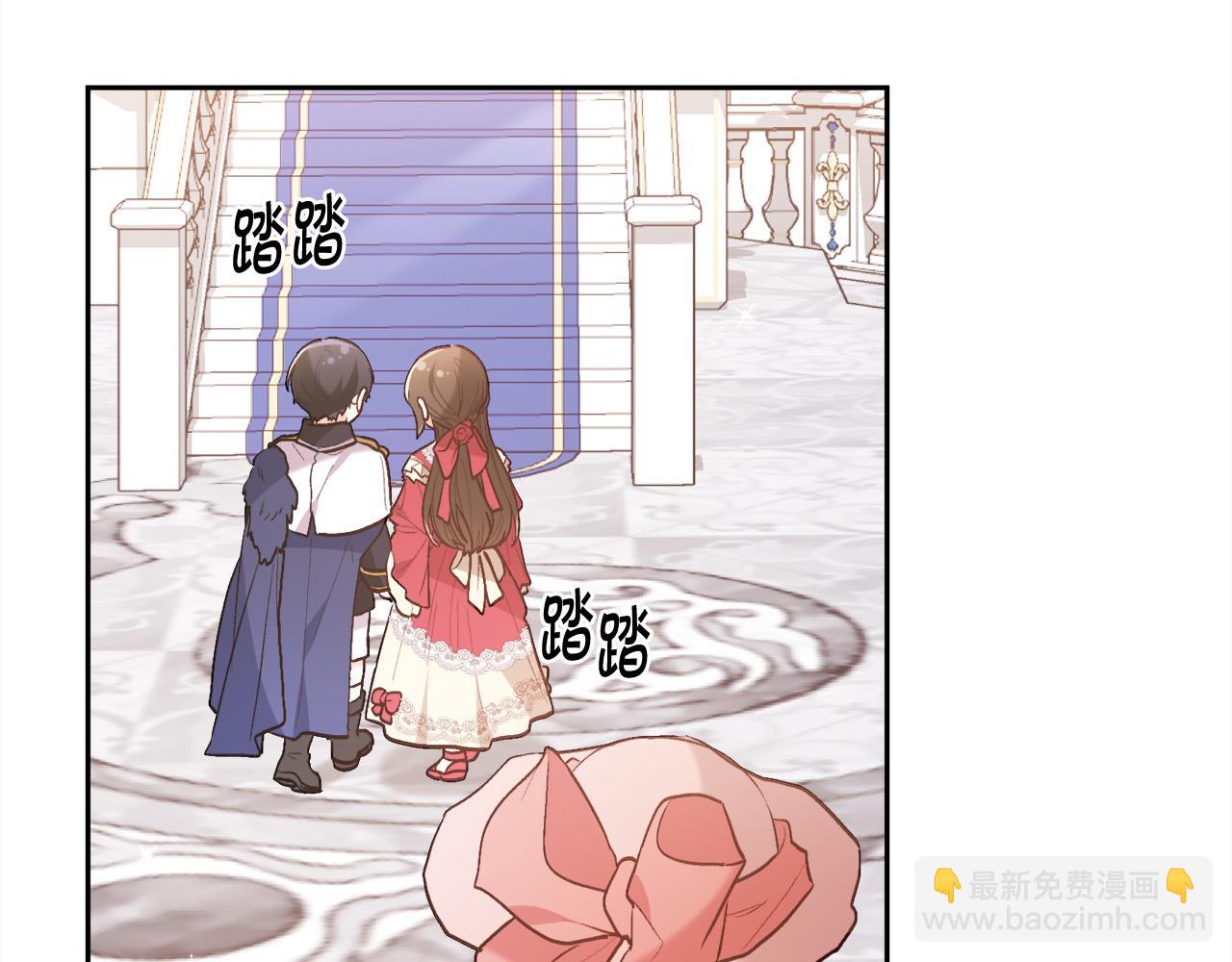 第142话 历经风雨，方见彩虹163
