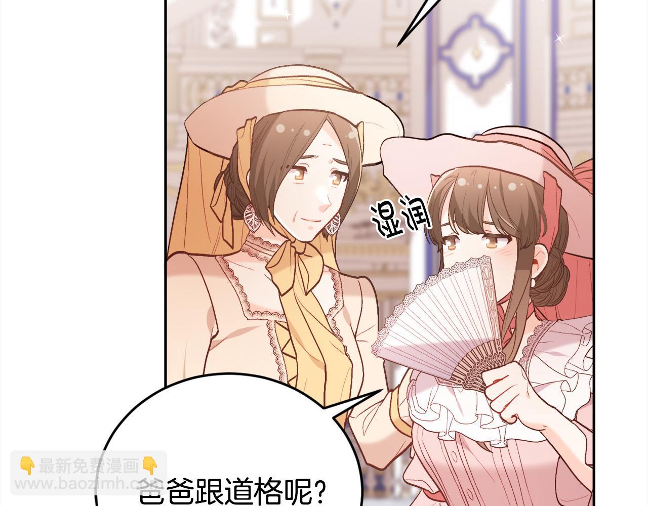 第142话 历经风雨，方见彩虹166