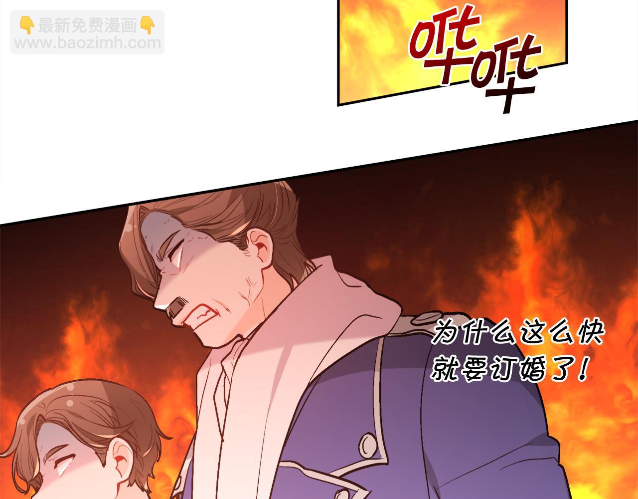 第142话 历经风雨，方见彩虹169