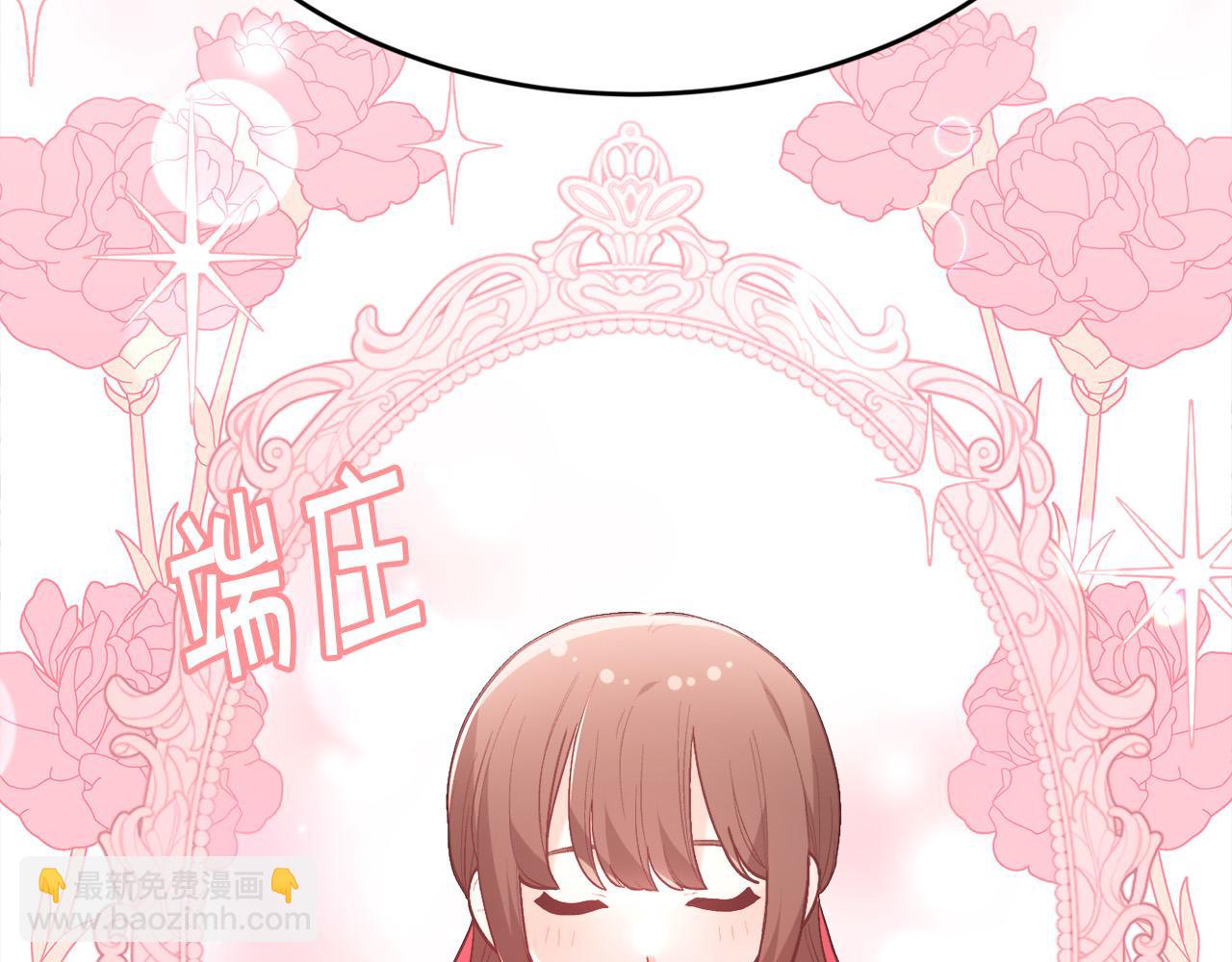 第142话 历经风雨，方见彩虹179